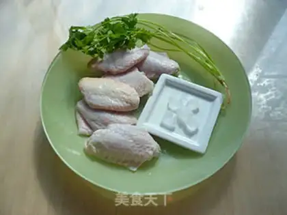 Make Red chicken wings step 0
