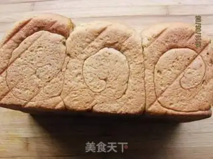 Make Coffee toast step 6