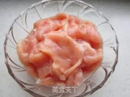 Make Spicy chicken pan step 4