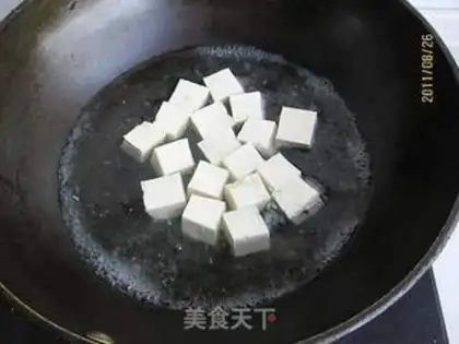 Make Pelican mushrooms fried tofu step 0
