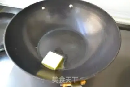 Make Cheesebox rice step 4