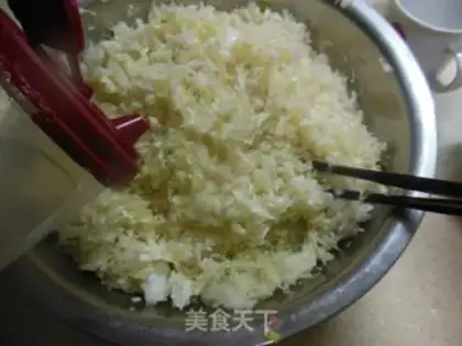 Make Gold dumplings step 4