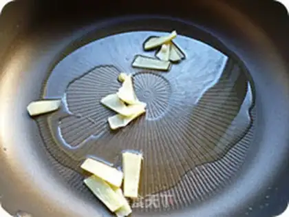 Make Red chicken wings step 4