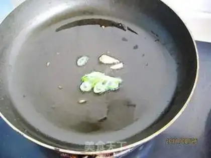 Make Pelican mushrooms fried tofu step 3
