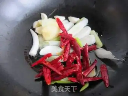 Make Spicy chicken pan step 9