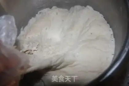 Make Spicy chicken pan step 11
