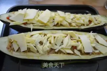 Make Cheesebox rice step 12