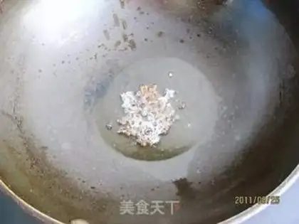Make Celery fried wood step 1