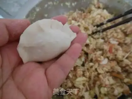 Make Gold dumplings step 7