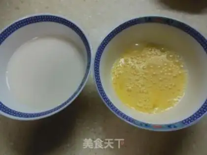 Make Gold dumplings step 9
