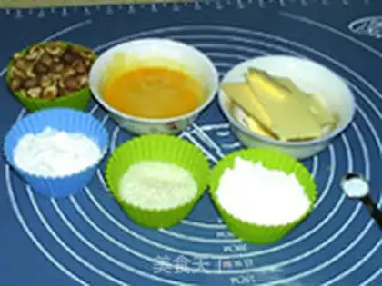 Make Scorpion cookies step 0