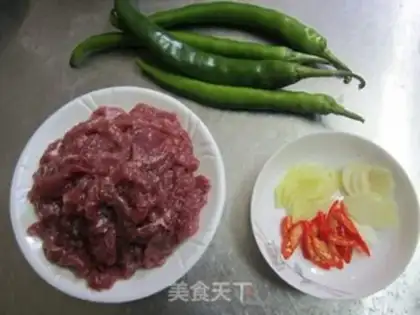 Make Pepper roast beef step 0