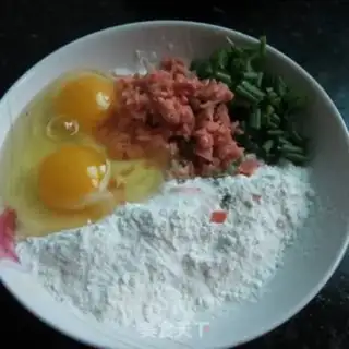 Make Ham eggcake step 0