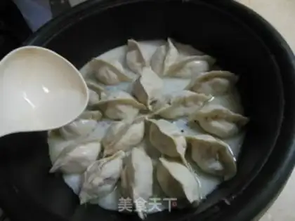 Make Gold dumplings step 12
