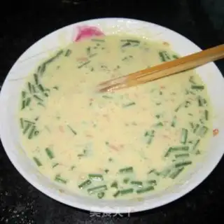 Make Ham eggcake step 2