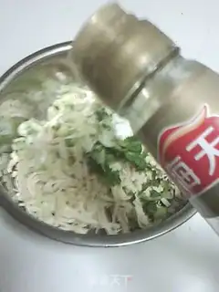 Make Tofu skin step 7