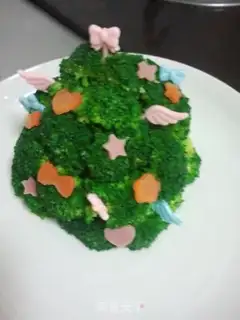 Make Merry Christmas step 6