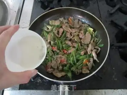 Make Pepper roast beef step 7