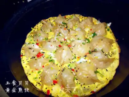 Make Gold dumplings step 18
