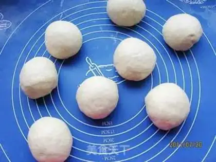 Make A little flower bread step 2