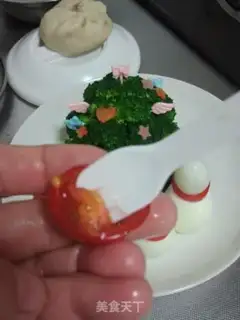 Make Merry Christmas step 9