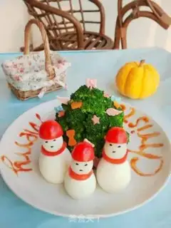 Make Merry Christmas step 10