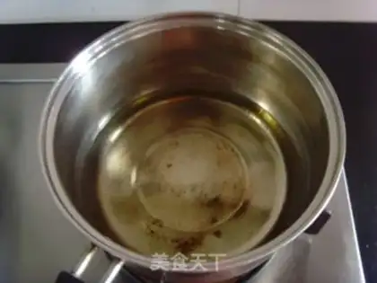 Make ♪ The fragrance ♪ step 5