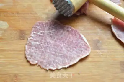 Make Fried cheese pork chop step 2