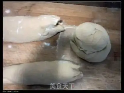 Make Scratch step 3