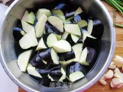 Make Garlic eggplant step 0