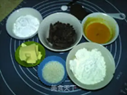 Make Chocolate cracker cookies step 0