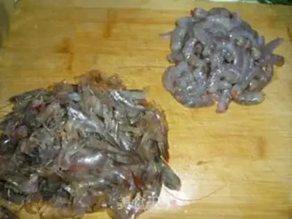 Make Shrimp wire pan step 0