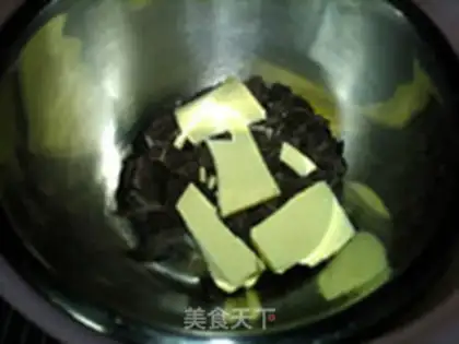 Make Chocolate cracker cookies step 1