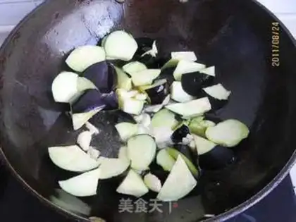 Make Garlic eggplant step 2