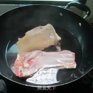 Make Sheep chops step 1