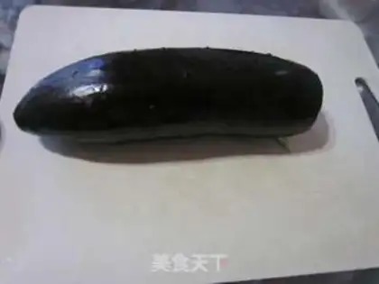 Make Roast eggplant step 0