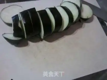Make Roast eggplant step 1