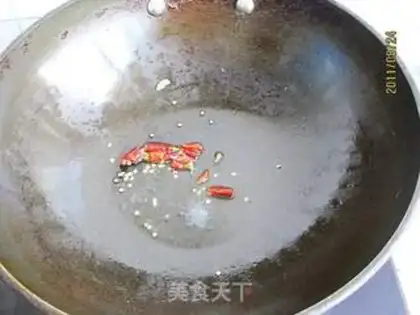 Make Spicy beans step 1