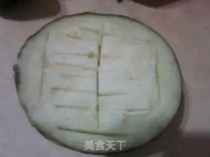 Make Roast eggplant step 2