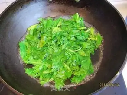 Make Celery soybeans step 1