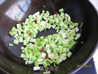 Make Spicy beans step 2