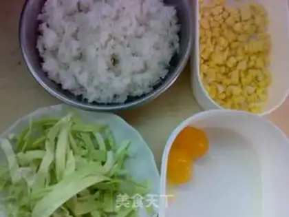 Make Gold-salary rice step 0