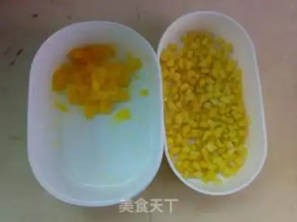 Make Gold-salary rice step 1