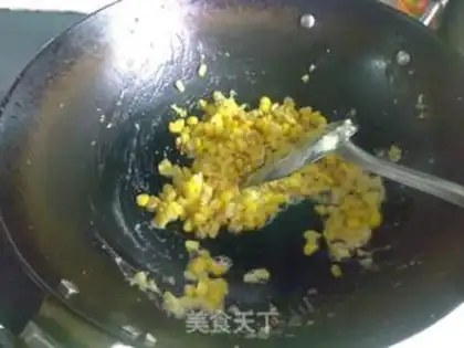 Make Gold-salary rice step 3