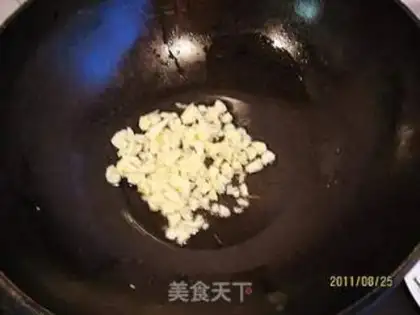 Make Curry chicken step 2