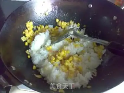 Make Gold-salary rice step 4