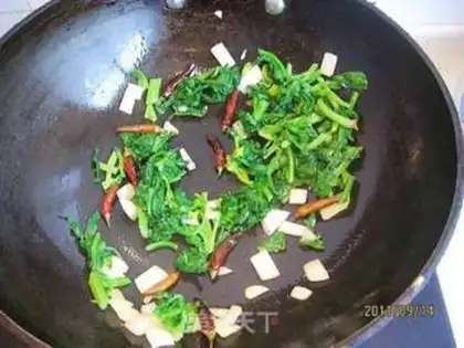 Make Celery soybeans step 6