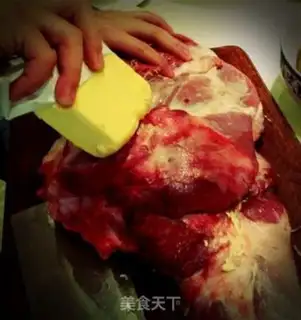 Make Roast leg step 2
