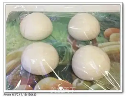 Make A garlic stick step 1