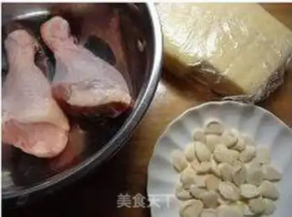 Make Apricot chicken steak step 0